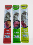 Katty Boss Treat Tuna 15g