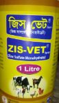 Zis vet 1LT / জিস ভেট ১লিটার