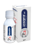 Novoflor Vet 20 ml Oral Solution