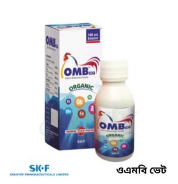 Picture of OMB Vet Solution 100 mL