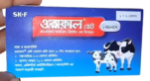 Oracal Vet Bolus 20's
