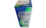 OSE Vet Solution 100ml