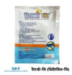 Turbo C Powder 100 gm