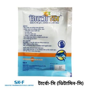 Picture of Turbo C Powder 100 gm