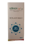 Magical 28 - Vet 250 ml Inj