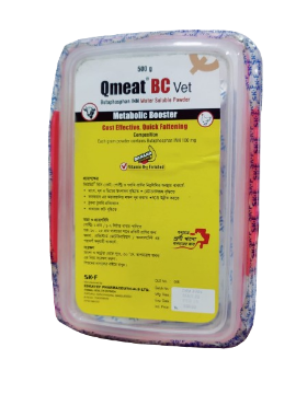 Picture of Qmeat BC 500 gm Powder 
