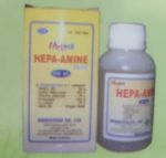  Hepa-Amine Liquid  500ml