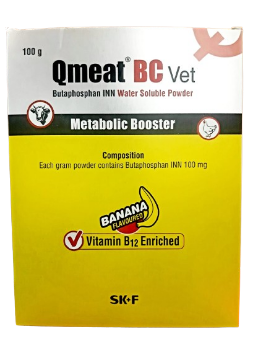 Picture of Qmeat BC 100 gm Powder