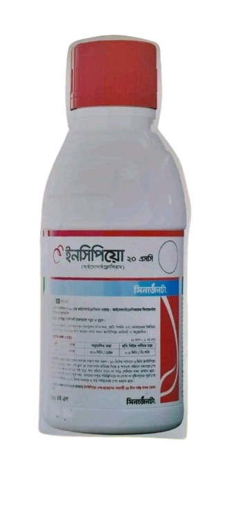 Picture of Incipio 50 ml