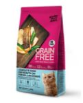 Kitchen Flavor Grain Free Cat Food With Real Meat Cubes For Baby Kitten & Kitten Food 1.5kg