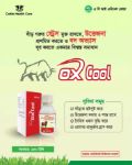 Ox Cool  250ml