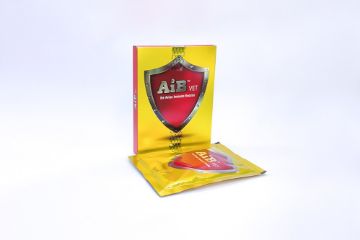 Picture of AIB Vet Powder 100 gm