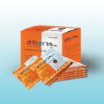 Gentaren-20 Vet Powder - 100gm