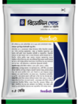 RIDOMIL GOLD MZ 68 WG -500 gm