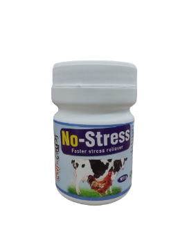Picture of No-Stress  100gm