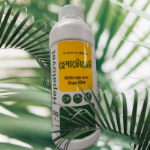 Hapato vet 1 lt/  হেপাটোভেট এক লিটার