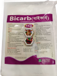 Bicarb 1kg