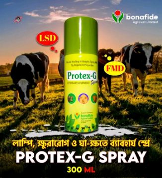 Picture of Protex G spray 100ml