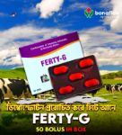 FERTY-G (Tablet)1×5