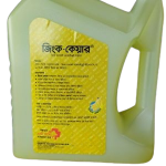 Xinc Care Solution 10L
