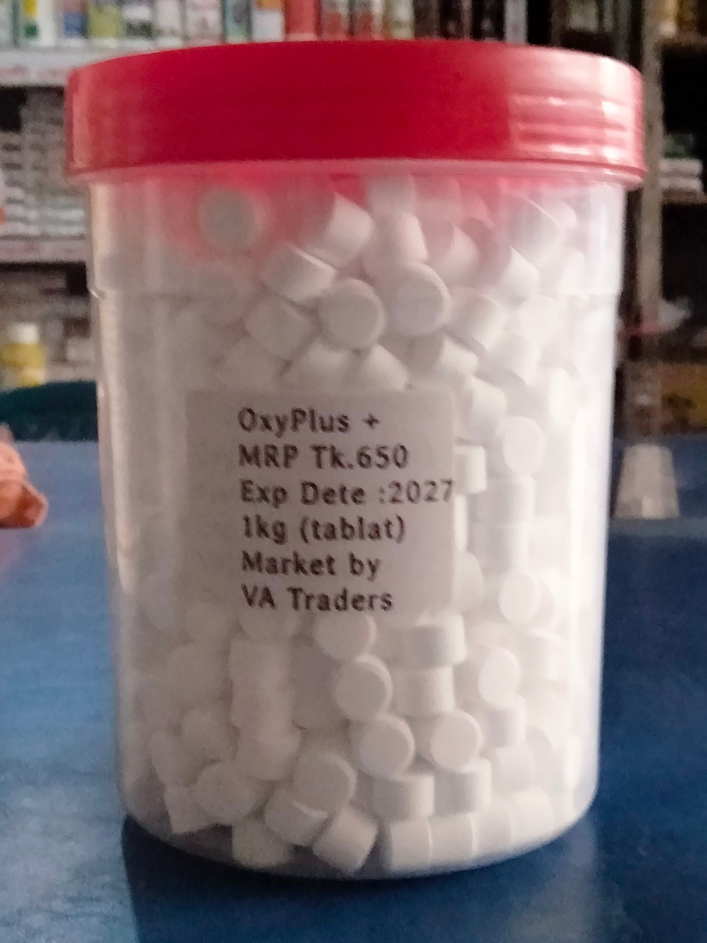 Picture of OxyPlus (1 kg)oxygen tablet 