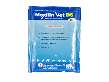 Picture of Moxilin Vet DS WSP 100 gm