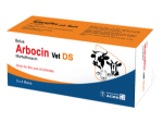 Arbocin Vet DS Bolus (5 × 4's)