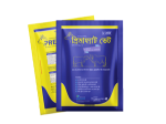 Premafat Vet Premix 1 kg 