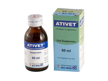 Picture of Ativet Oral Suspension 60 ml 