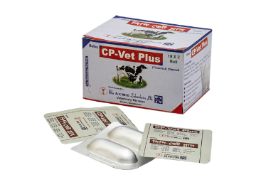 Picture of CP-Vet Plus Bolus (10 × 2's)