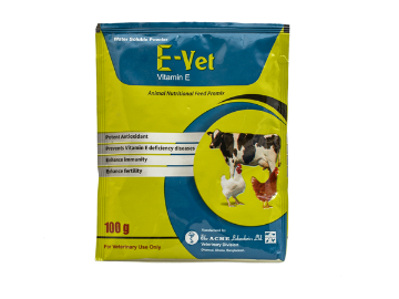 Picture of E-Vet WSP 100 gm