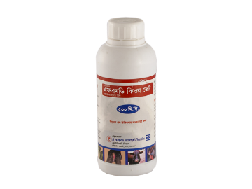Picture of FMD Cure Solution 500 ml 
