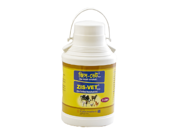 Picture of Zis-Vet Syrup 5 Liter