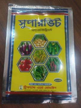 Picture of Supervir 100gm