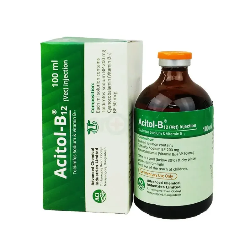 B12 Supplement B12 Injection For Cats Vitamin B1 B6 B12 Veterinary