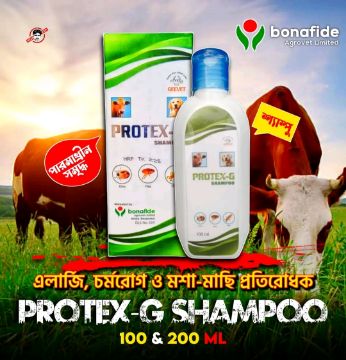 Picture of PROTEX G shampoo 100ml 