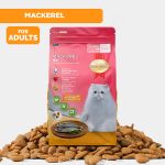 Smart Heart Cat Food Mackerel 480gm