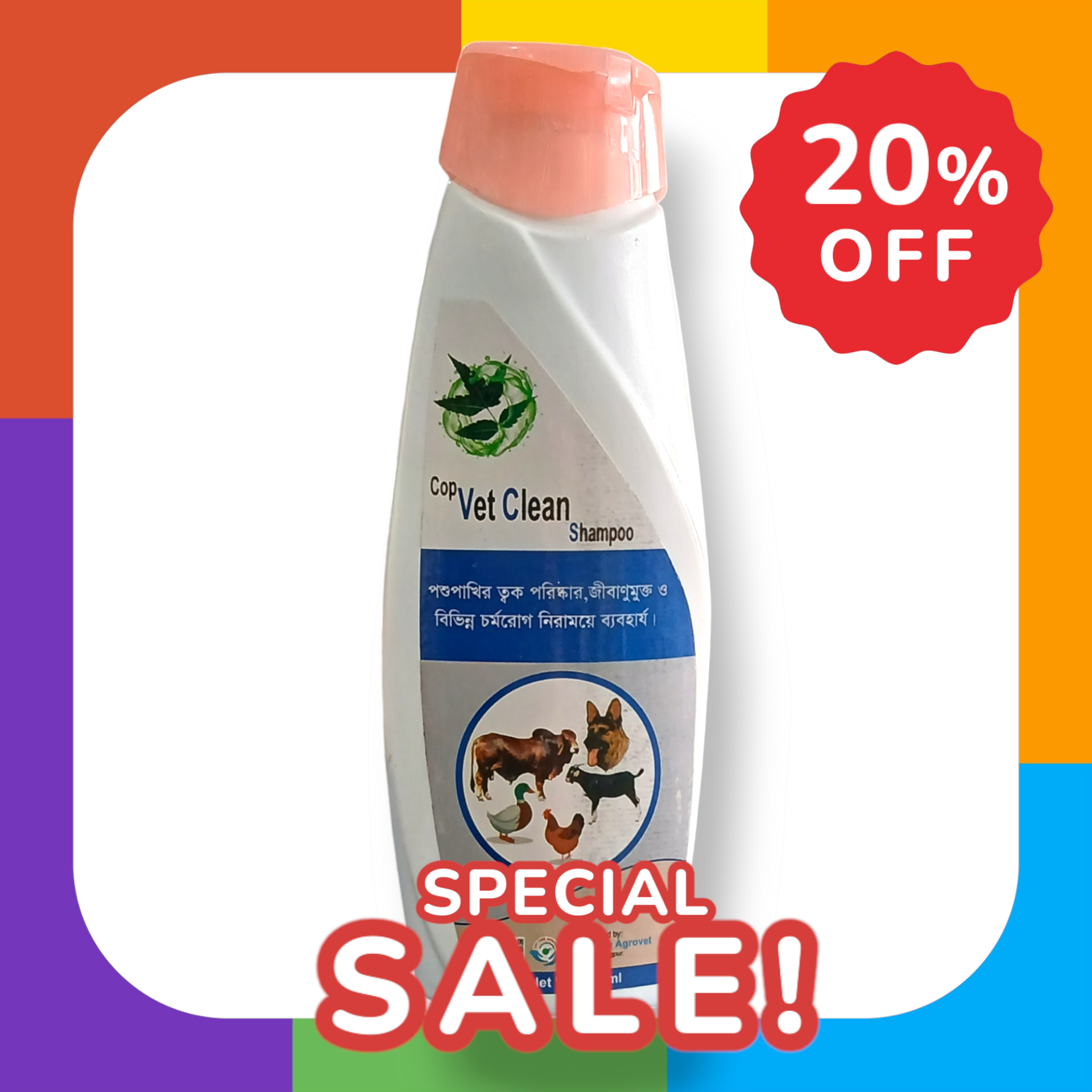 Picture of Vet Clean Shampoo 200ml 