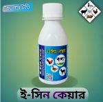 E-Syn Care 100ml