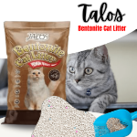 Bentonite Cat Litter - Coffee Flavor (5 Lit)