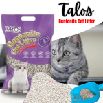 Bentonite Cat Litter - Lavender Flavor (5 Lit)
