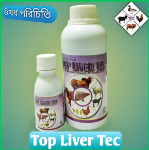 Top Liver tec 1 Liter
