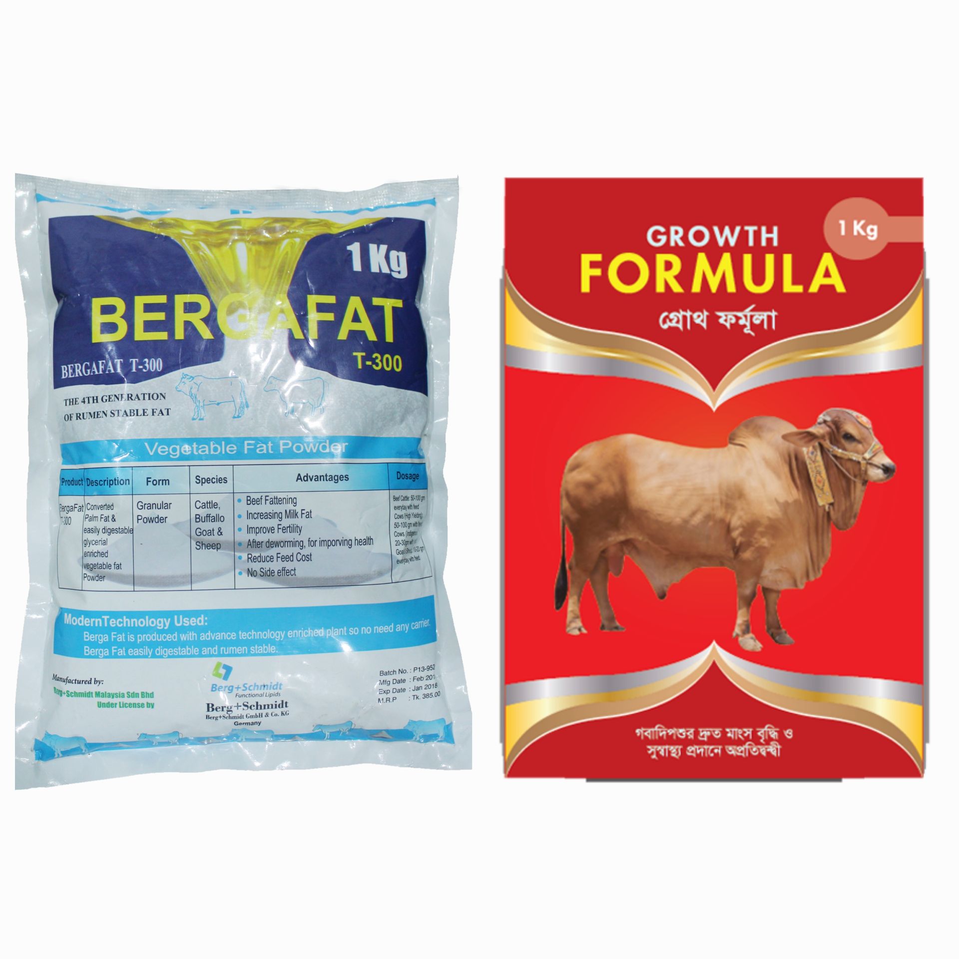 Picture of BergaFat + Growth Formula 1Kg+1Kg