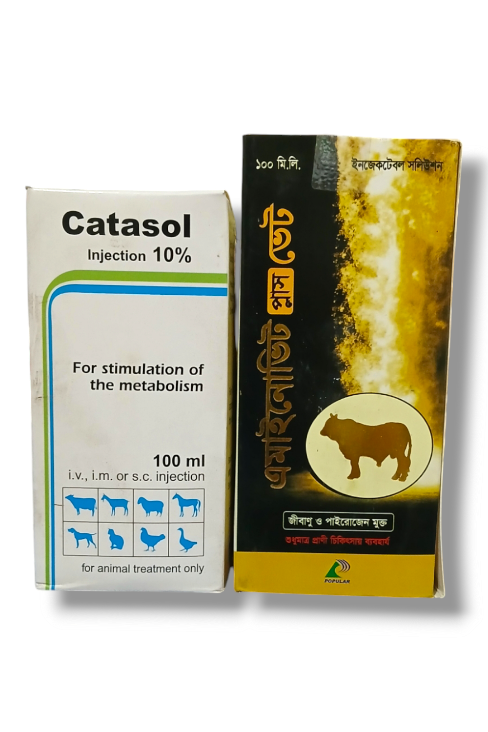 Picture of Catasol 100ml/Aminvit Plus 100ml