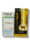 Catasol 100ml/Aminvit Plus 100ml