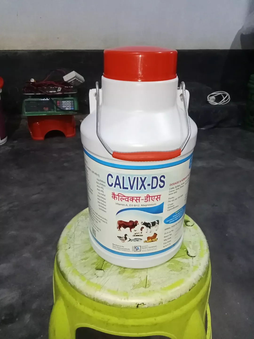 Picture of Calvix DS 5 Lt