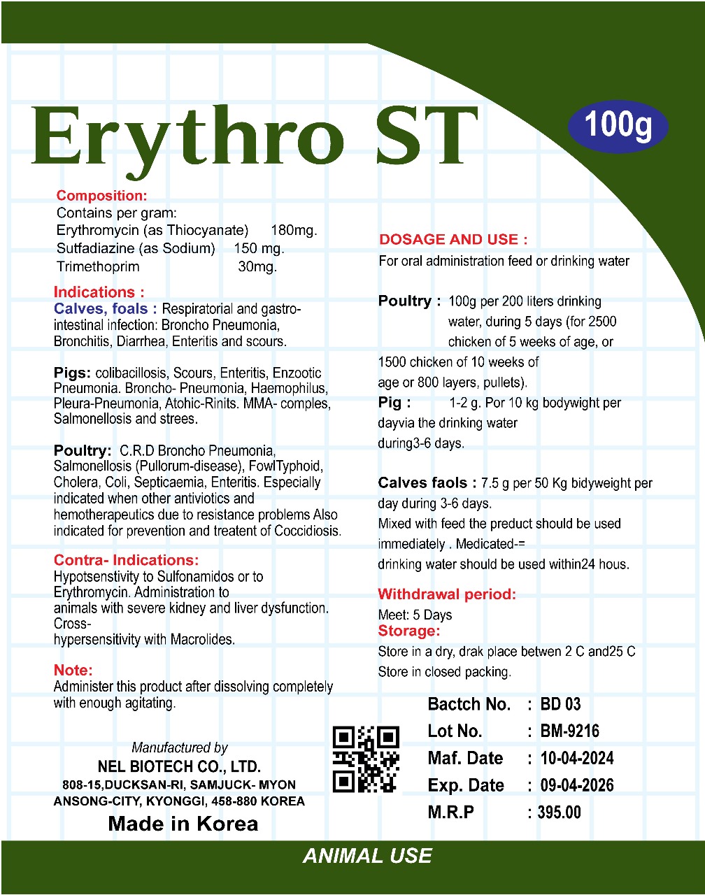 Picture of Erythro St 100gm