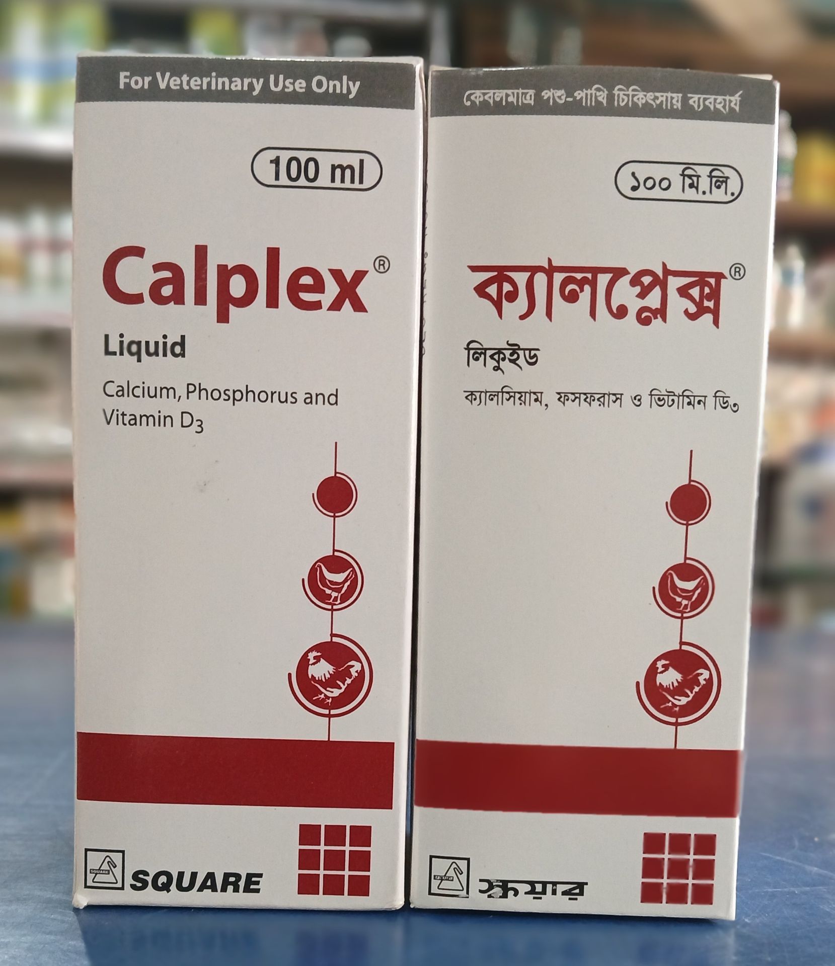 Picture of Calplex 100ml