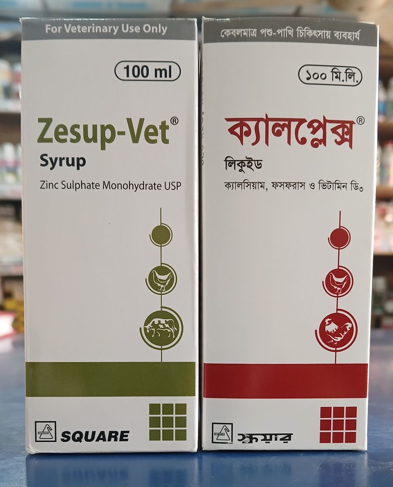 Picture of Calplex 100ml/Zesup 100ml
