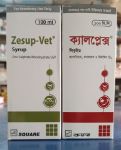 Calplex 100ml/Zesup 100ml